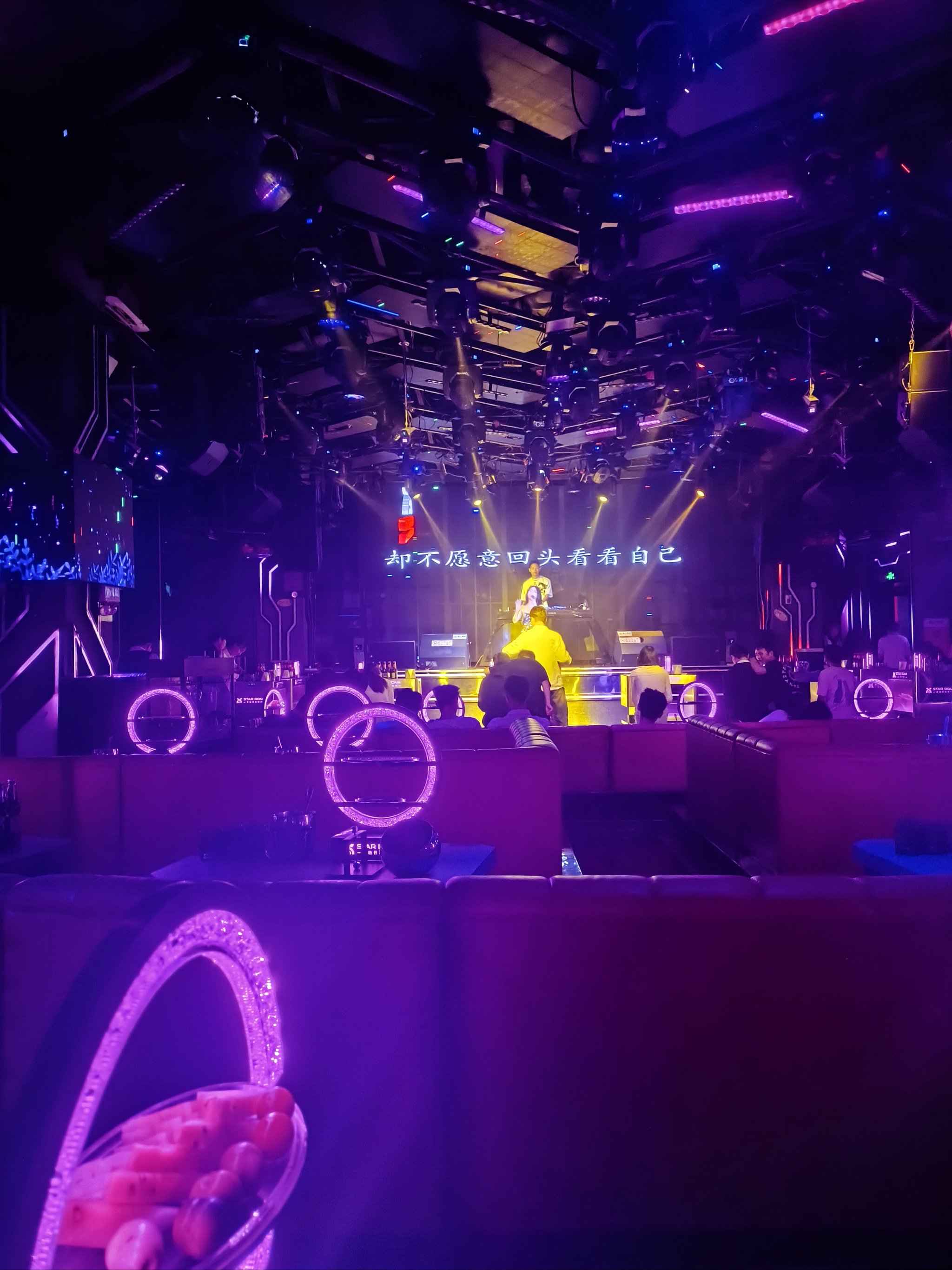 张家界商务ktv，舒适畅谈的商务娱乐场所-桑植县ktv预定