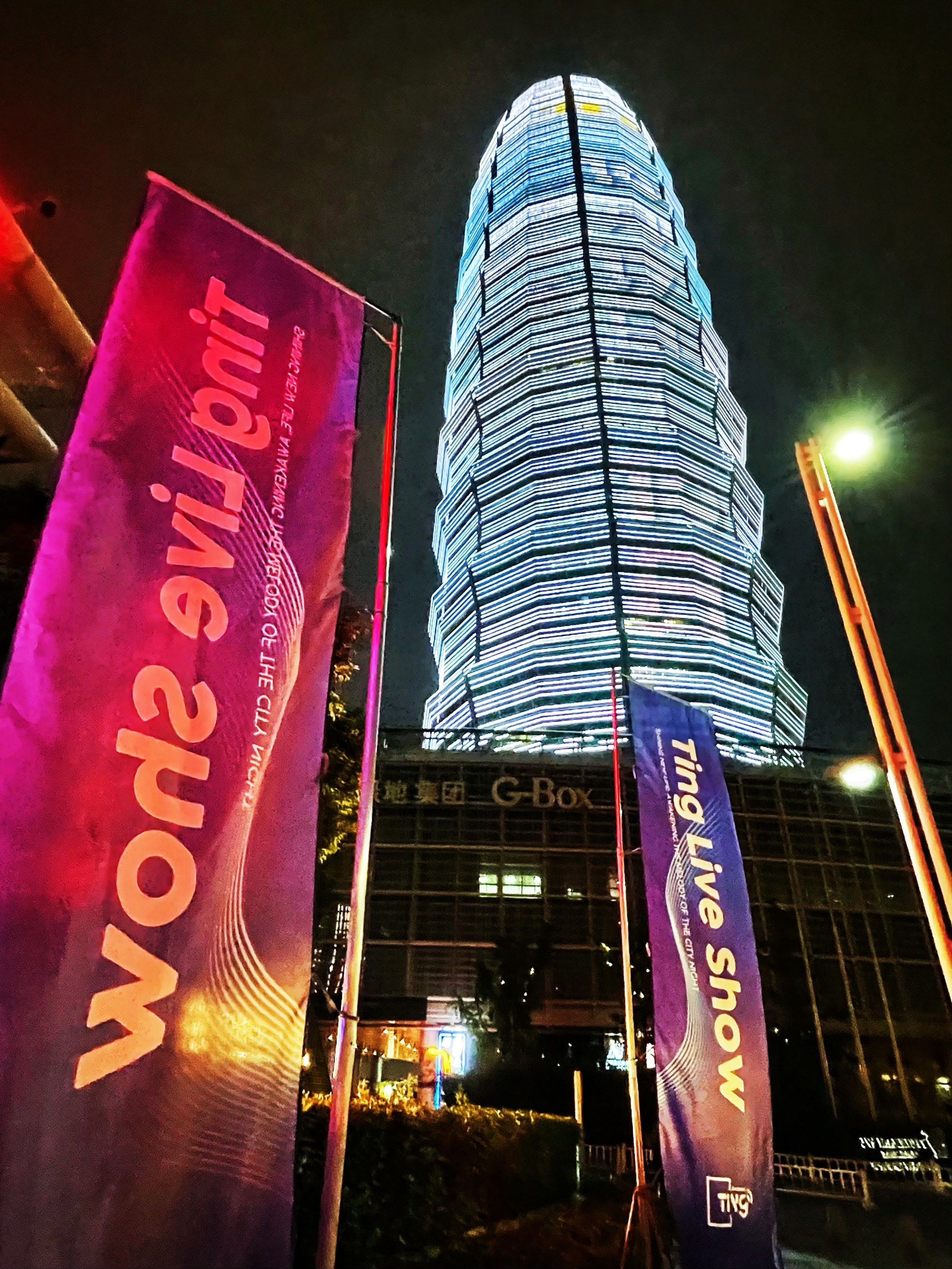 张家界商务ktv及商务ktv啥意思解析-永定区ktv预定